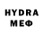 Амфетамин VHQ Tanya Hrubinka