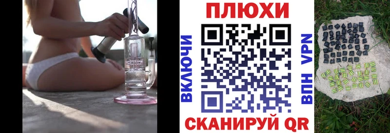 продажа наркотиков  shop наркотические препараты  ГАШИШ VHQ  Южно-Сахалинск  гидра ССЫЛКА 