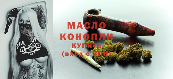 кокаин VHQ Армянск