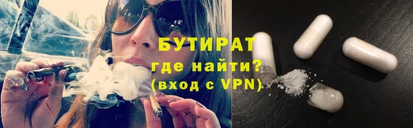 ПСИЛОЦИБИНОВЫЕ ГРИБЫ Медвежьегорск