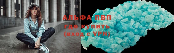 MDMA Аркадак