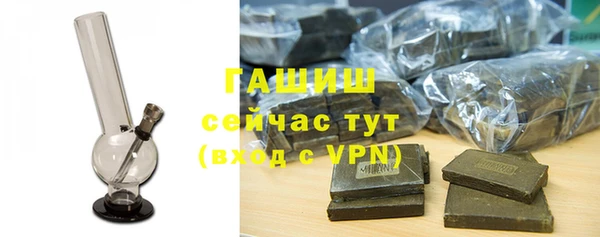 MDMA Аркадак