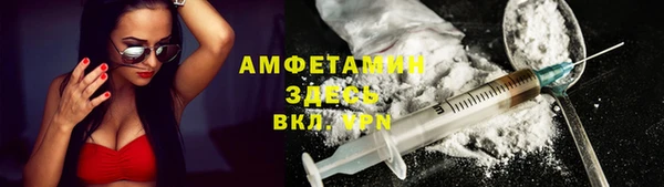 MDMA Аркадак