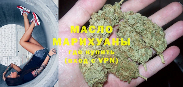 a pvp Фурманов