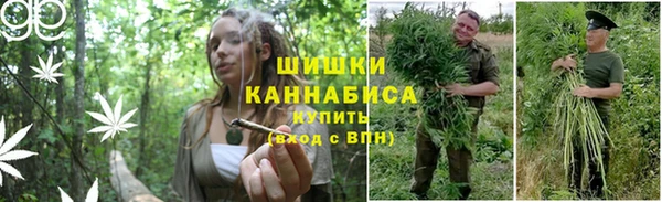 кокаин VHQ Армянск
