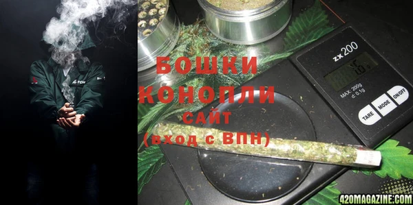 кокаин VHQ Армянск