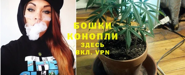 мет Ханты-Мансийск