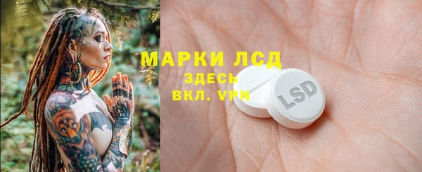 jwh Алзамай