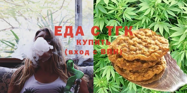 MDMA Аркадак