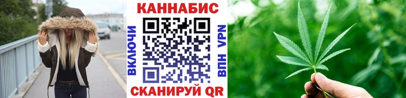 Марихуана тримм  гидра как зайти  Южно-Сахалинск  где купить наркотик 